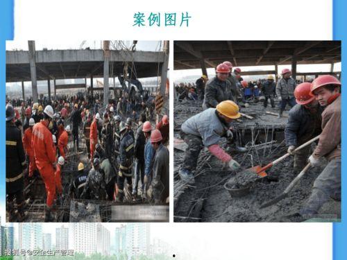 建筑施工安全教育视频,筑牢安全防线，守护生命工程