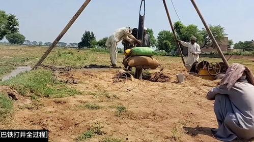 农村打井视频,揭秘井水涌动背后的辛勤与智慧
