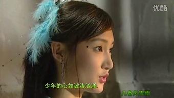 张继心视频,揭秘音乐才子背后的故事与才华