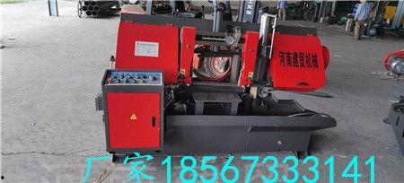 锯床视频,锯床工作原理与操作技巧深度解析