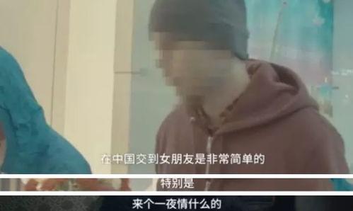 男人泡妞的视频,从男人泡妞视频中学到的技巧与策略