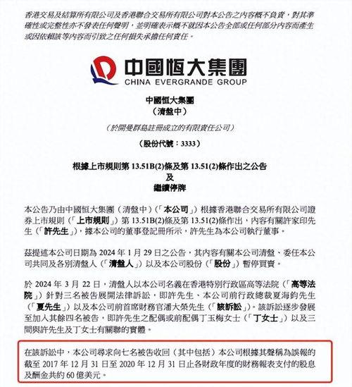 亚洲视频二区一本到,一本到系列深度解析