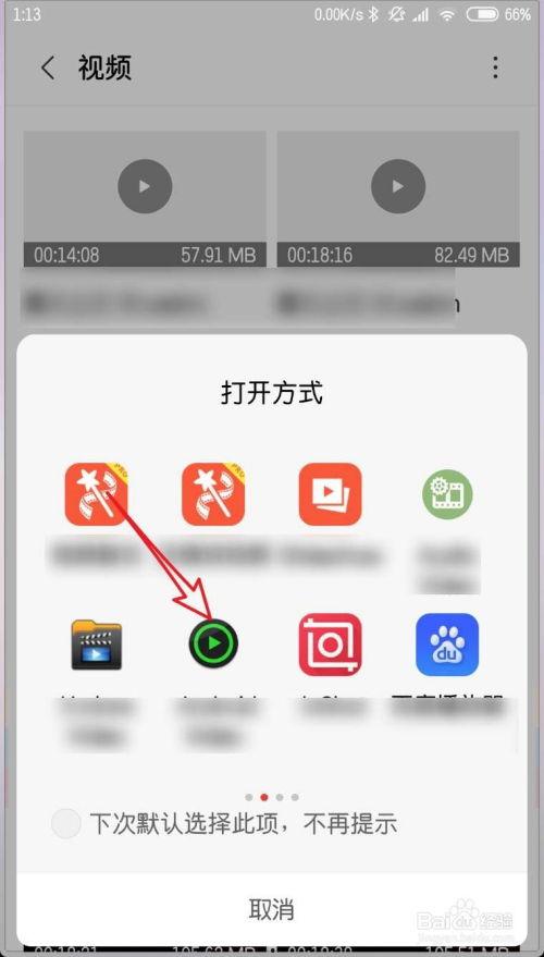 小米视频无法播放,小米视频播放故障排查指南
