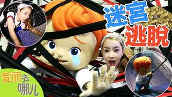 嫂子去哪儿视频,探寻未知旅行奇遇