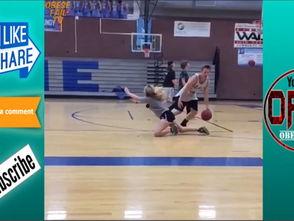 爆笑篮球视频,篮球场上的欢乐瞬间