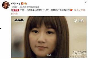 苍景视频,探寻自然之美，感受生命奇迹