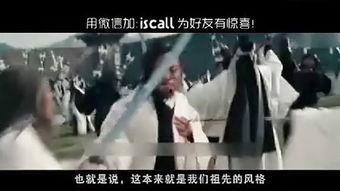 老湿机视频免费×看,开启知识盛宴之旅