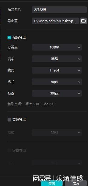视频m4v,精彩内容一触即达