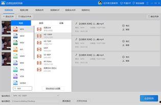 视频m4v,精彩内容一触即达