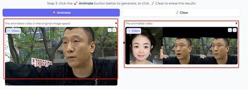 制作搞笑视频,轻松打造欢乐时光
