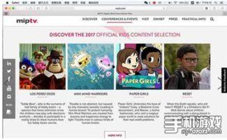 超迷你视频,浓缩精华，一瞬即达