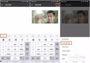 微信 视频 时长,微信视频的精彩瞬间一探究竟