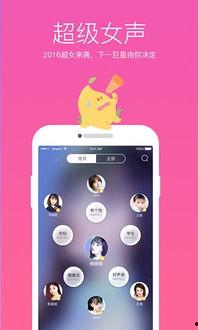 手机芒果视频,手机端娱乐新体验，精彩内容一触即达