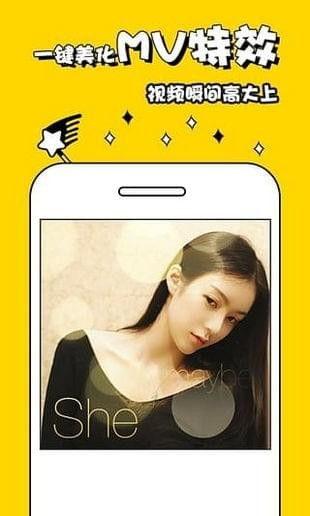 秒拍国产视频52,精彩瞬间，尽在掌握