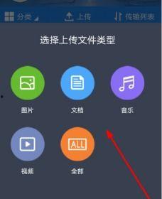 苹果手机拍视频模糊
