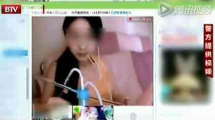 网络吸毒视频直播,吸毒视频背后的黑暗产业链