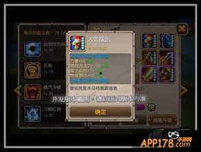 传奇指挥视频,揭秘音乐大师的视觉指挥艺术